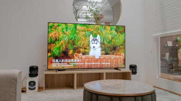 這些福利別錯過！金九銀十電視換購旺季，華為智慧屏最高直降1500