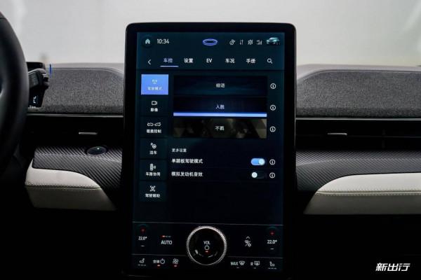 這車有點上頭 動態試駕福特 Mustang Mach-E