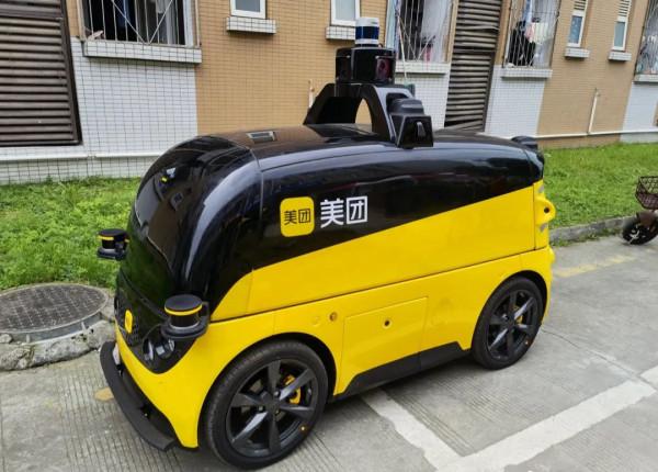 智慧網聯車大會，無人駕駛汽車成主角