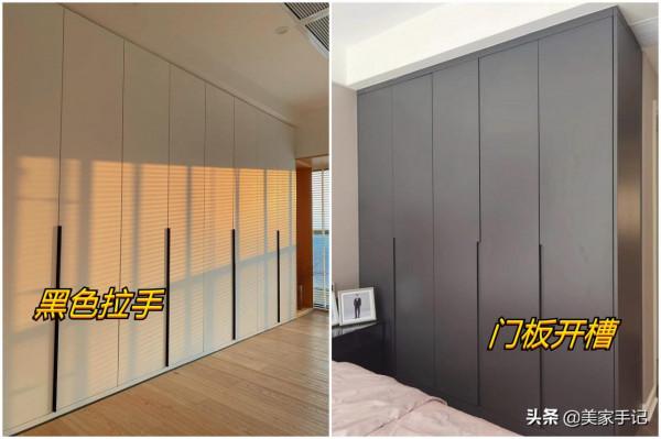 越來越多人喜歡“去家務化”的裝修，建議跟這些阿姨學習，超實用