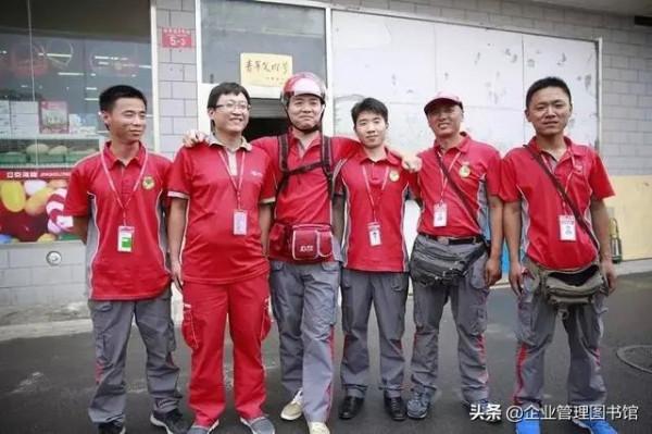 劉強東刷屏，京東宣佈：全員漲薪兩個月，馬化騰不甘示弱狂撒11億