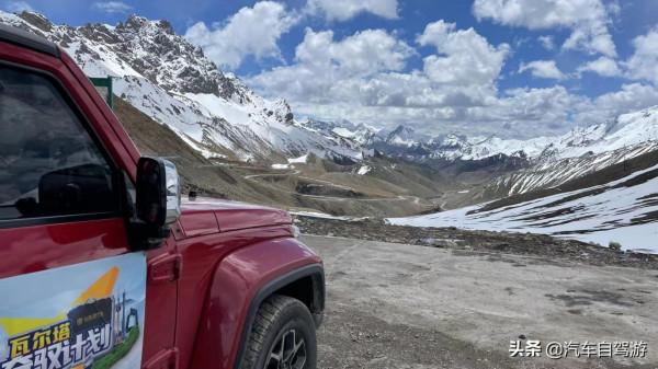 花甲15勇士43天16536公里藏疆萬里行