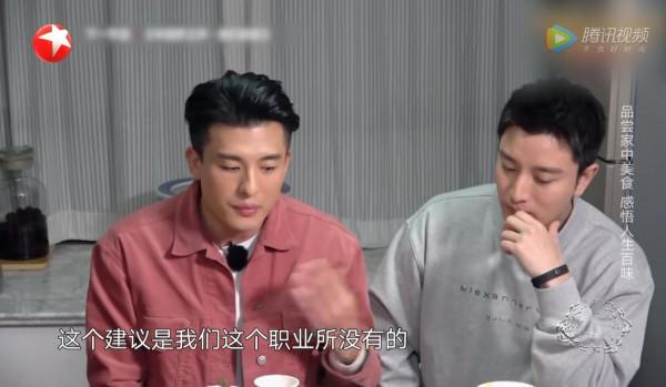 被惡搞喝油漆、明星在素人家訴苦，盤點綜藝裡讓人氣憤的6大場面