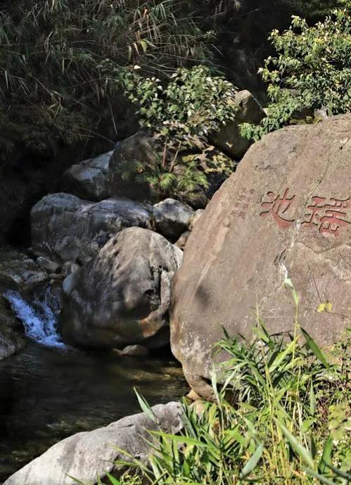 太和古洞有故事