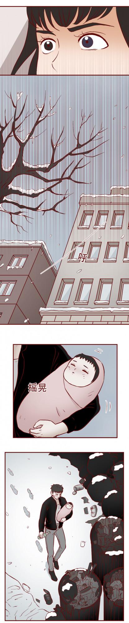 一句賠錢貨，他把女兒扔進了垃圾桶，這篇漫畫見證了人性的光與暗