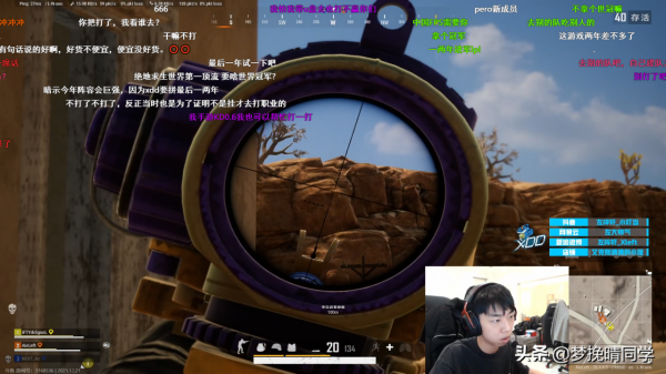 Twire評選PGC最佳陣容,PCL三人上榜,XDD卻稱可能最後再打一兩年 Twire評選PGC最佳陣容,PCL三人上榜,XDD卻稱可能最後再打一兩年