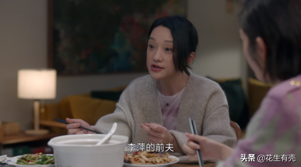 連周迅都佩服她演技!《小敏家》這位63歲老太,才是隱藏“王者” 連周迅都佩服她演技!《小敏家》這位63歲老太,才是隱藏“王者”