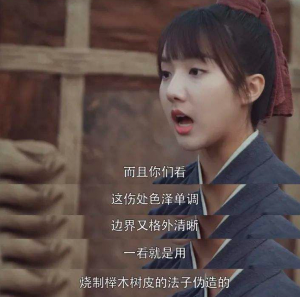 2021年國產古裝劇，最好和最差都尷尬