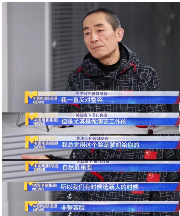 謀女郎顏值進化史：從高階臉鞏俐到甜美劉浩存，誰更勝一籌？