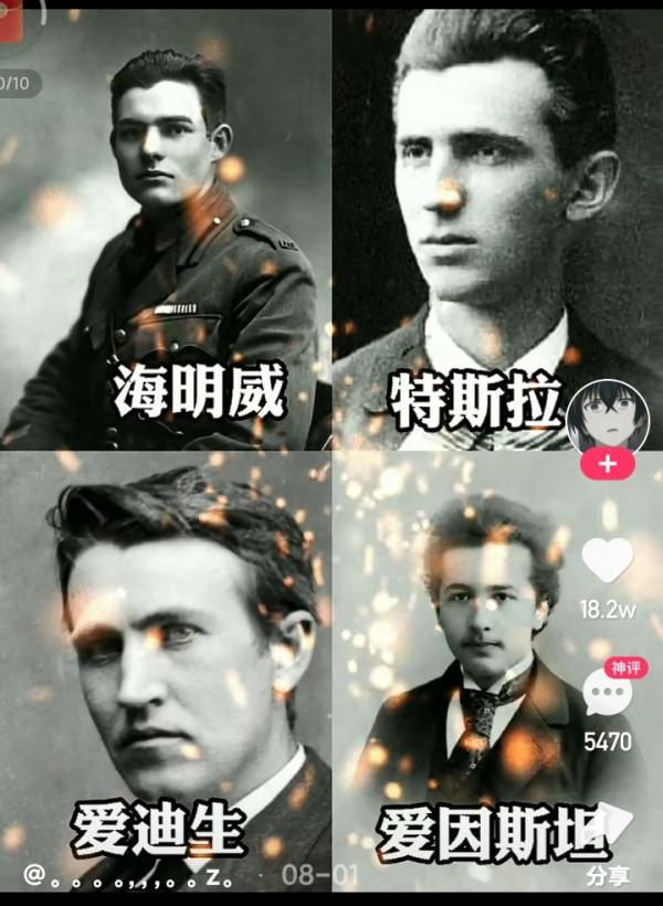 邂逅&mdash;&mdash;詩經中的美人，無邪乎