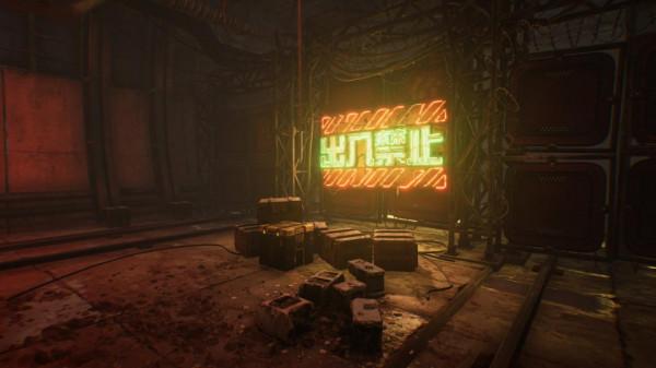 《夏娃計劃》官方公開最新高畫質截圖 展現畫面細節