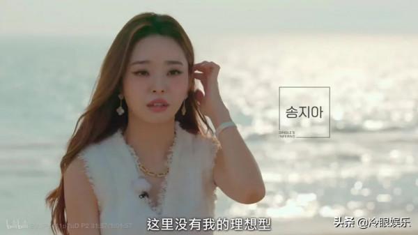 《單身即地獄》，無人島上的極限戀愛