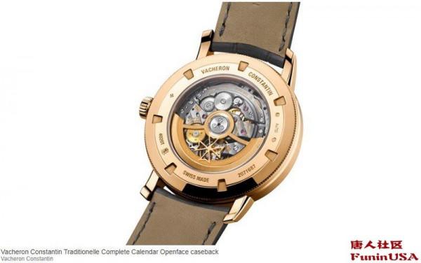 江詩丹頓全新全日曆手錶採用鏤空錶盤，機芯無所遁形