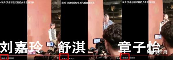 血雨腥風“搶壓軸”又來了