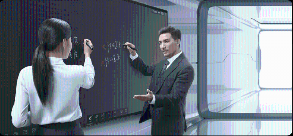 會議觸控一體機超靈敏書寫體驗