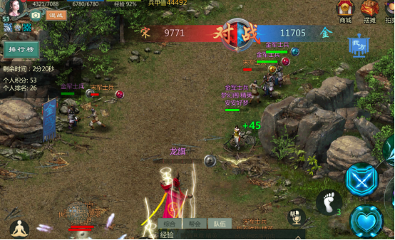 當年一句“兄弟走起”,百人義無反顧,誰料這竟成了青春的絕句 當年一句“兄弟走起”,百人義無反顧,誰料這竟成了青春的絕句