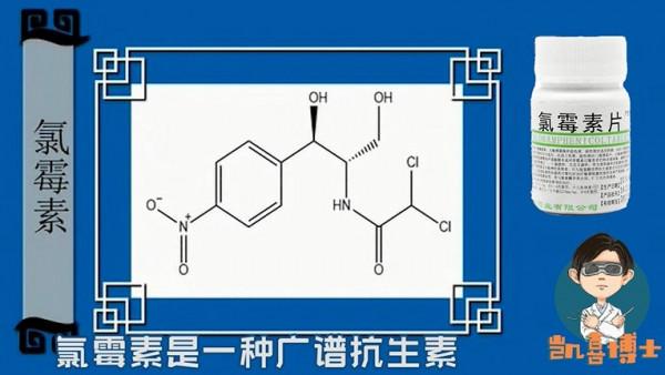 可以吃的溼疹藥膏？沒見過的速來