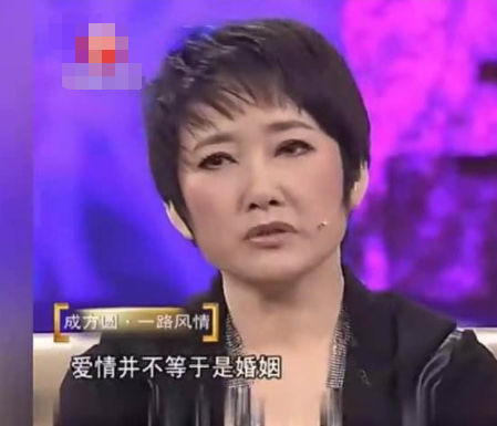 成方圓：36歲嫁大12歲王剛，堅持做丁克，60歲羨慕同齡人兒孫繞膝