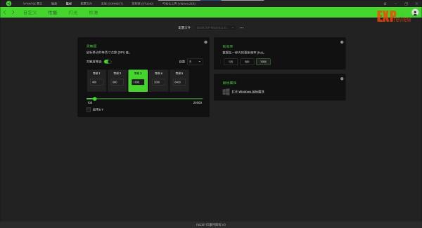雷蛇巴塞利斯蛇V3遊戲滑鼠體驗：產品小改動，感受大不同