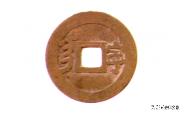 康熙通寶-背滿漢寧參考價及版別 康熙通寶-背滿漢寧參考價及版別