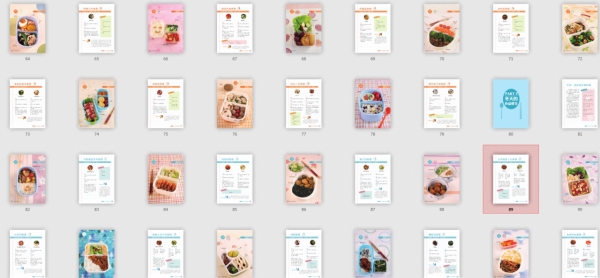 一週便當合集不重樣，不吃外賣親手做午飯便當，衛生方便又美味