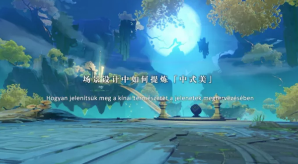 原神中隱藏的細節引起玩家熱議，華光林與張家界，鍾離有萬字紋