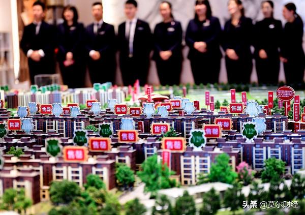 中國房地產：深度剖析，導致房價上漲的&OpenCurlyDoubleQuote;帶帽人&rdquo;？