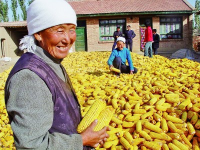 西海固——大山褶皺裡的移民故事 西海固——大山褶皺裡的移民故事