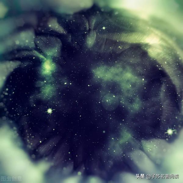 宇宙牆與數學奇點、奇球心、奇點的關係