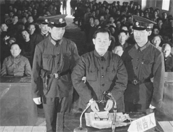 瀋陽造幣廠金條不翼而飛,幾番調查無果,犯人二十年後卻自投羅網 瀋陽造幣廠金條不翼而飛,幾番調查無果,犯人二十年後卻自投羅網