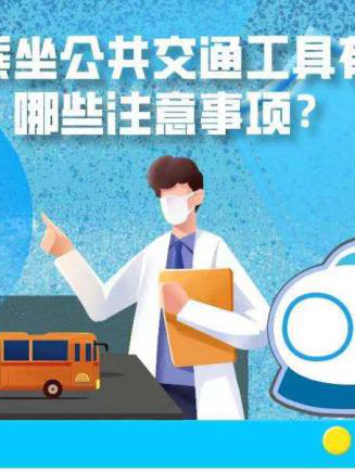 【閩姐姐空中家長學校】課課相伴“疫”路同行 【閩姐姐空中家長學校】課課相伴“疫”路同行