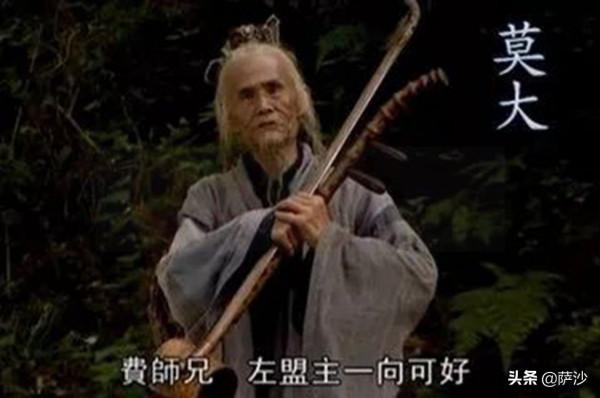 左冷禪為什麼不敢替慘死的師弟費彬報仇?難道他打不過莫大先生? 左冷禪為什麼不敢替慘死的師弟費彬報仇?難道他打不過莫大先生?