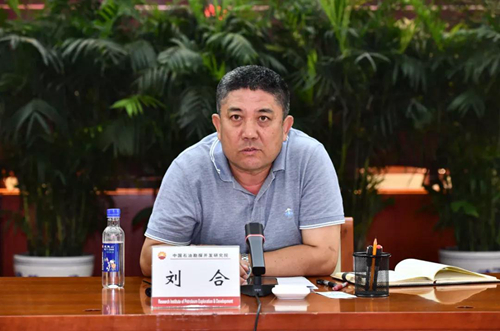 石油科學家要攀登世界科技的屋脊