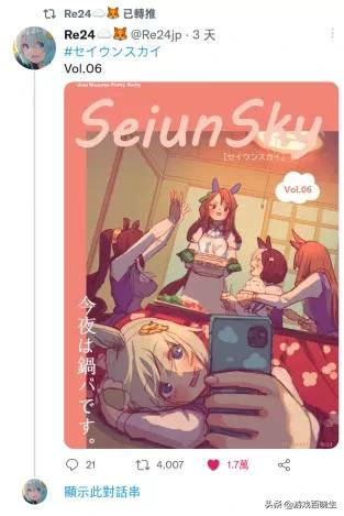 我來，我建，我征服！雙搖桿砍殺+基地塔防爽遊《銀河破裂者》