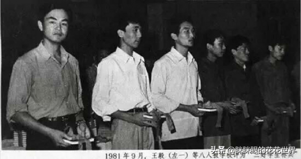 外交男神王毅書法罕曝太勁霸，筆墨波折意穠，不愧是國際政壇王者