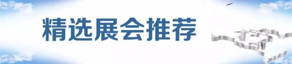 經貿早班車 | 2022年1月4日星期二