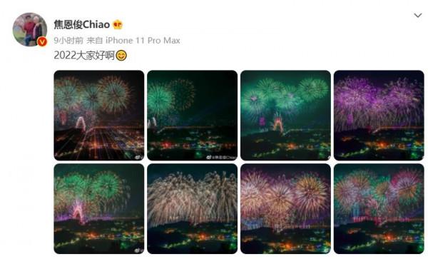 馮紹峰趙麗穎依舊默契，那些去年離婚的明星夫妻在2022年動向如何