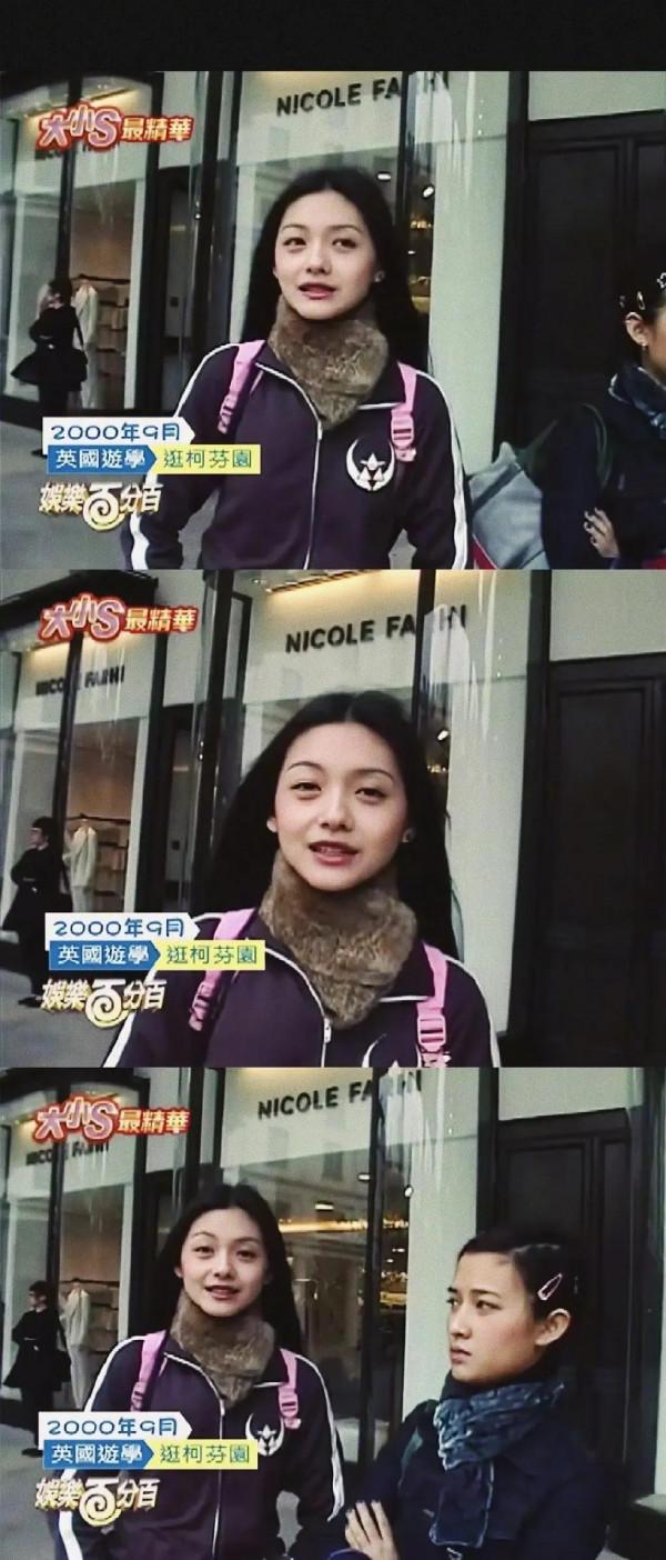 欣賞一下結婚前的大S，你覺得她算清純型女星代表嗎？