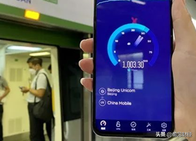 中興通訊釋出首創“極簡車載5G方案”助力地鐵等城市軌交網路升級 中興通訊釋出首創“極簡車載5G方案”助力地鐵等城市軌交網路升級