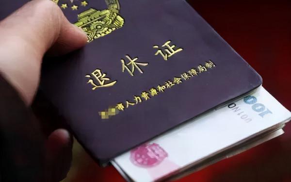 “反詐教父”郭樹清:但凡聽進這位老爺子一句話,你也不會活得像現在這麼慘! “反詐教父”郭樹清:但凡聽進這位老爺子一句話,你也不會活得像現在這麼慘!