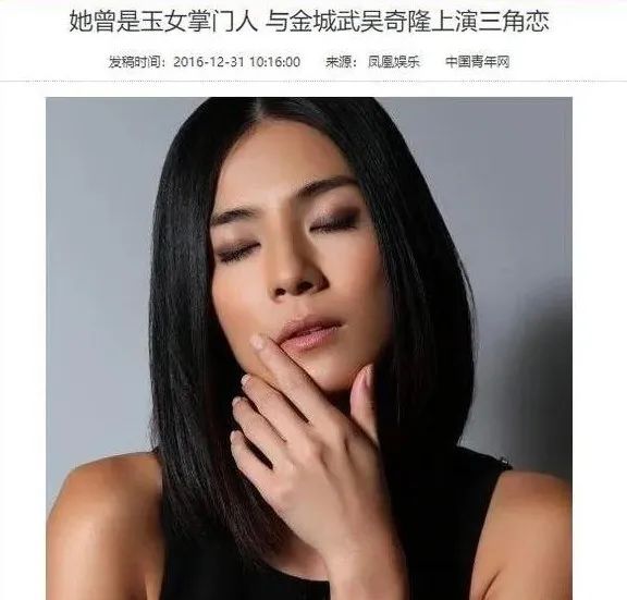 “好兄弟變陌路人”4對明星,有的撬走兄弟女友,有的價值觀不和 “好兄弟變陌路人”4對明星,有的撬走兄弟女友,有的價值觀不和