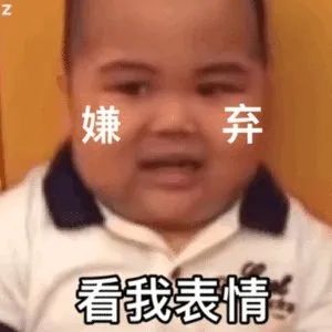 春天別買這6種單品，誰穿誰醜