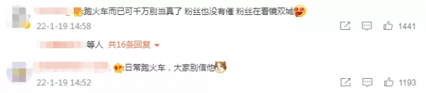 李易峰下個月辦婚禮？他什麼時候談戀愛了