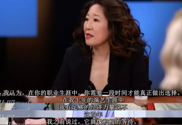 吳珊卓:大長臉+塌鼻樑+八字眉,50歲的她憑什麼拿下金球獎視後 吳珊卓:大長臉+塌鼻樑+八字眉,50歲的她憑什麼拿下金球獎視後