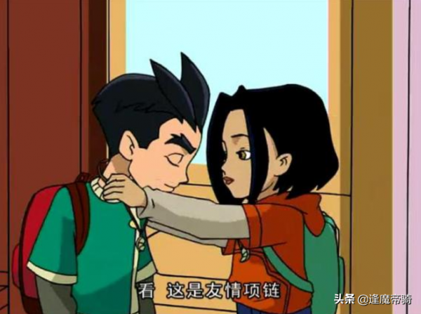 天空惡魔很可怕，唯獨對你很溫柔——西木與小玉的故事