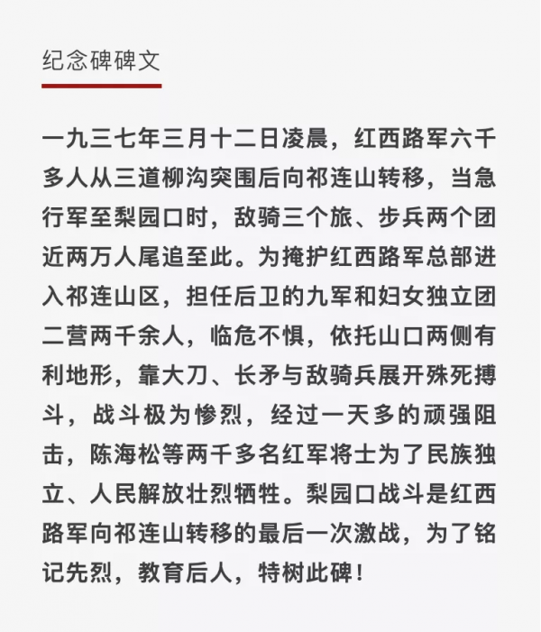 這名老公安曾為毛澤東、朱德、周恩來站崗,臨終前向組織提出一個要求 這名老公安曾為毛澤東、朱德、周恩來站崗,臨終前向組織提出一個要求
