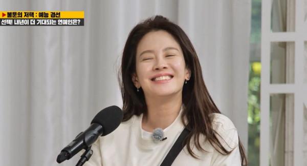 《runningman》成員發表明年目標，宋智孝尋找愛情，金鐘國要賺錢