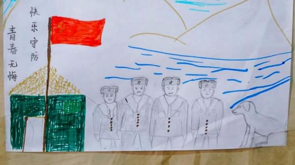 在“陽光哨位”眺望陽光