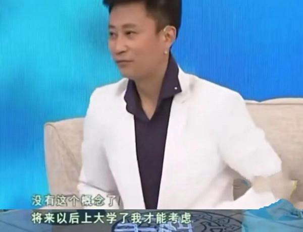 耿為華:離婚那天和女兒抱頭痛哭,52歲依舊單身 耿為華:離婚那天和女兒抱頭痛哭,52歲依舊單身