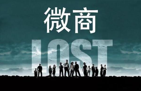 槓桿思維是商人的必備思維 槓桿思維是商人的必備思維